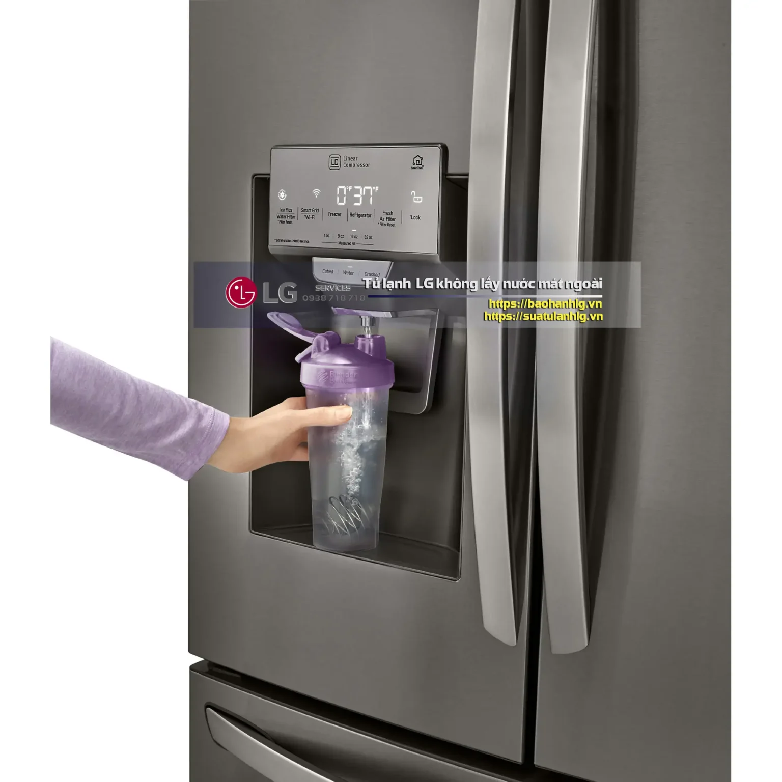 Efficient LG refrigerator water dispenser for outdoor use, featuring easy dispensing and modern design, ensuring clean, refreshed water directly from your LG appliance.
