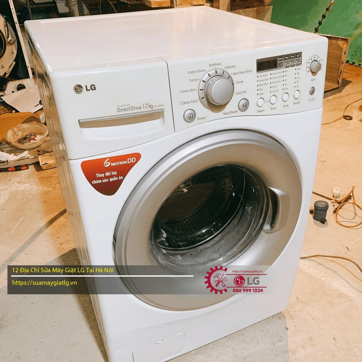 SỬA MÁY GIẶT LG TẠI HÀ NỘI